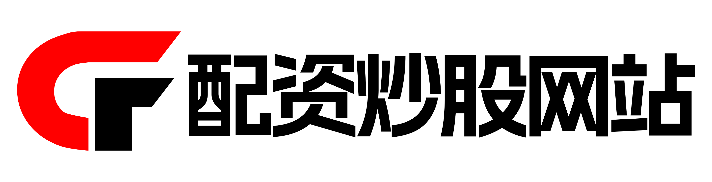 富利证券